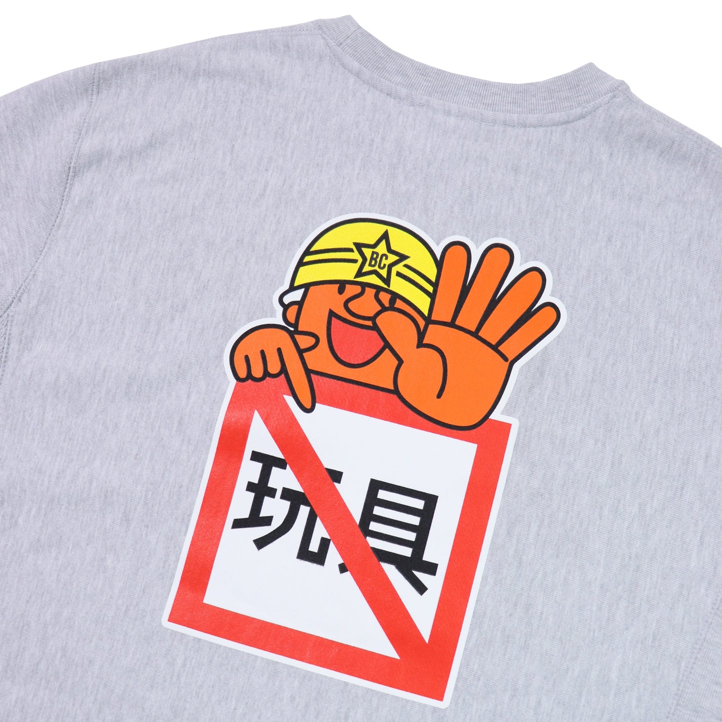 BARBARY COAST x HOMERUN CREWNECK