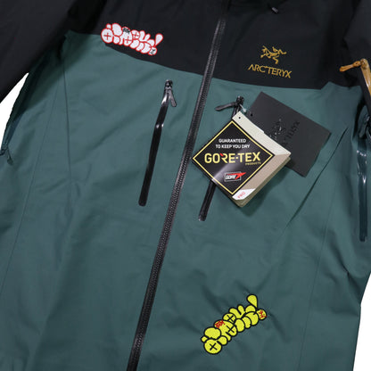 HOMERUN - ALPHA SV JACKET - 1/1