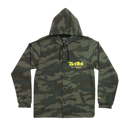 "PLAYBALL" WIND BREAKER