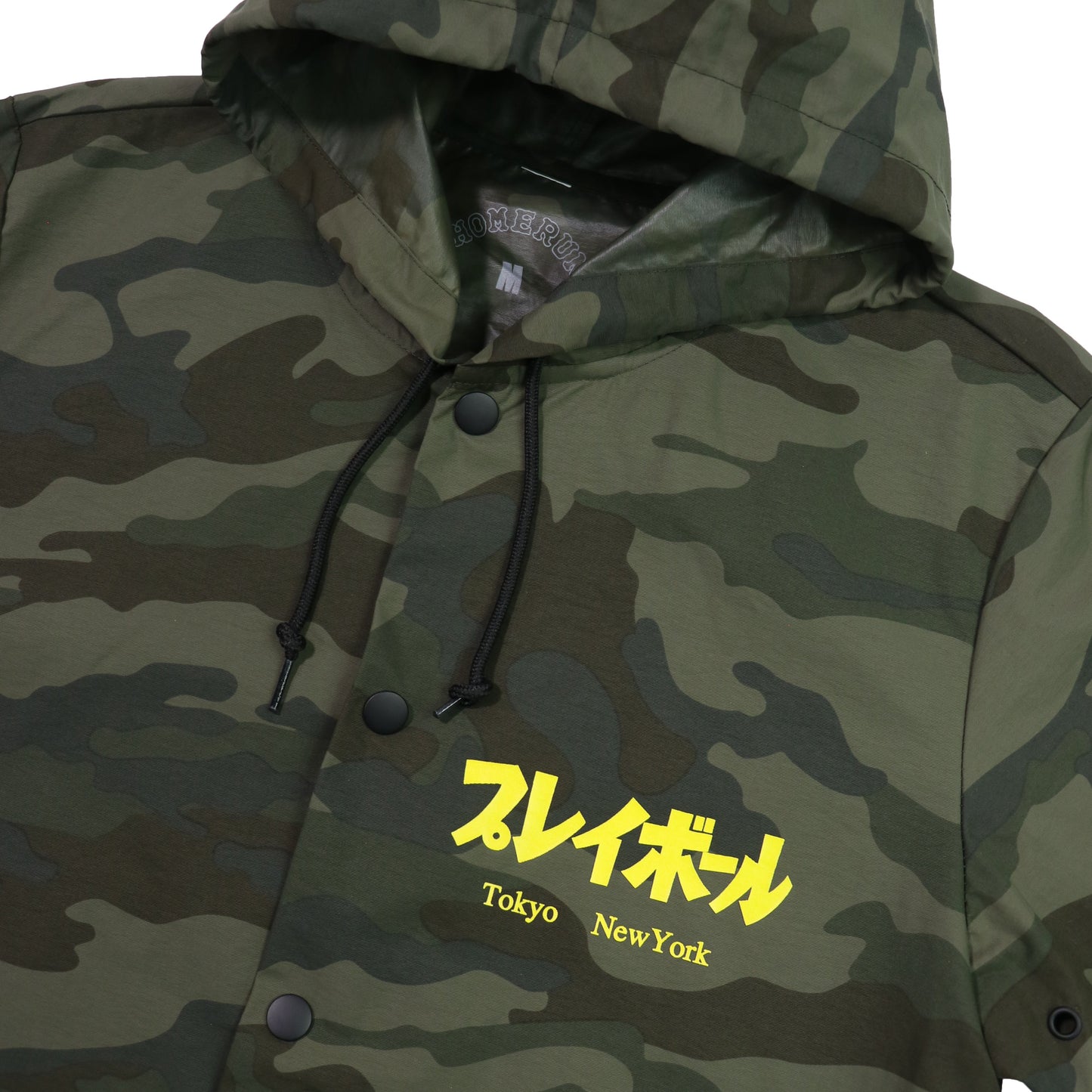 "PLAYBALL" WIND BREAKER