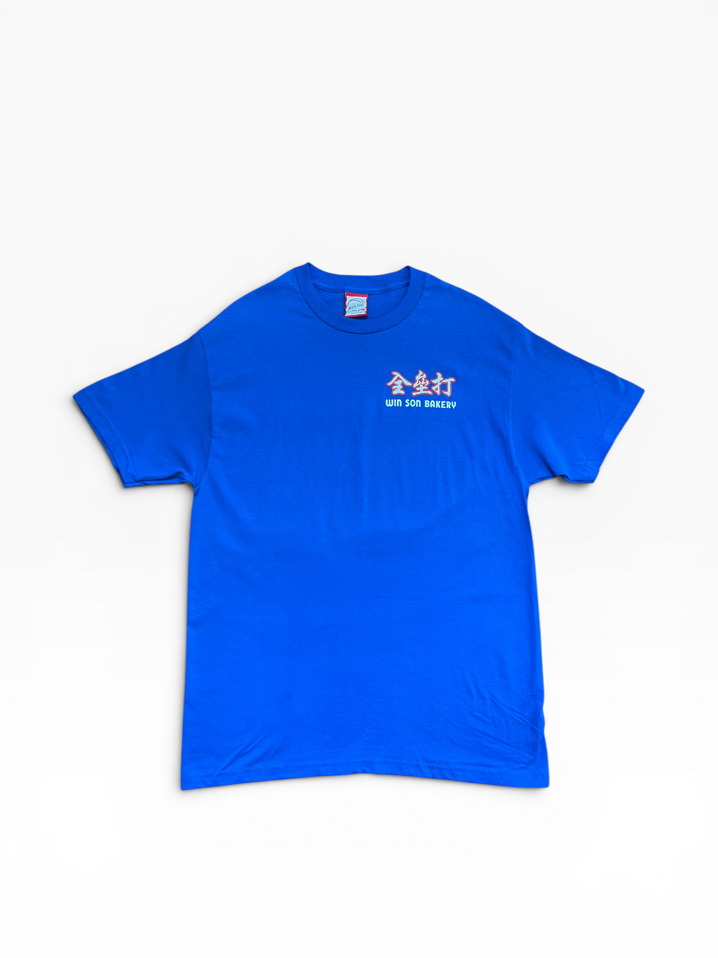 Win Son X Homerun for Complex Family Style Fest '26 Tee - Royal