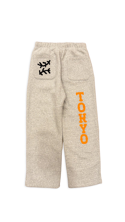 TOKYO NY TRAINING PANT- HEATHER GREY