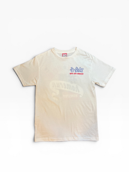 Win Son X Homerun for Complex Family Style Fest '26 Tee - White