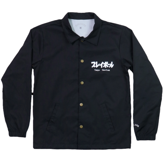 "PLAYBALL" COACHES JACKET