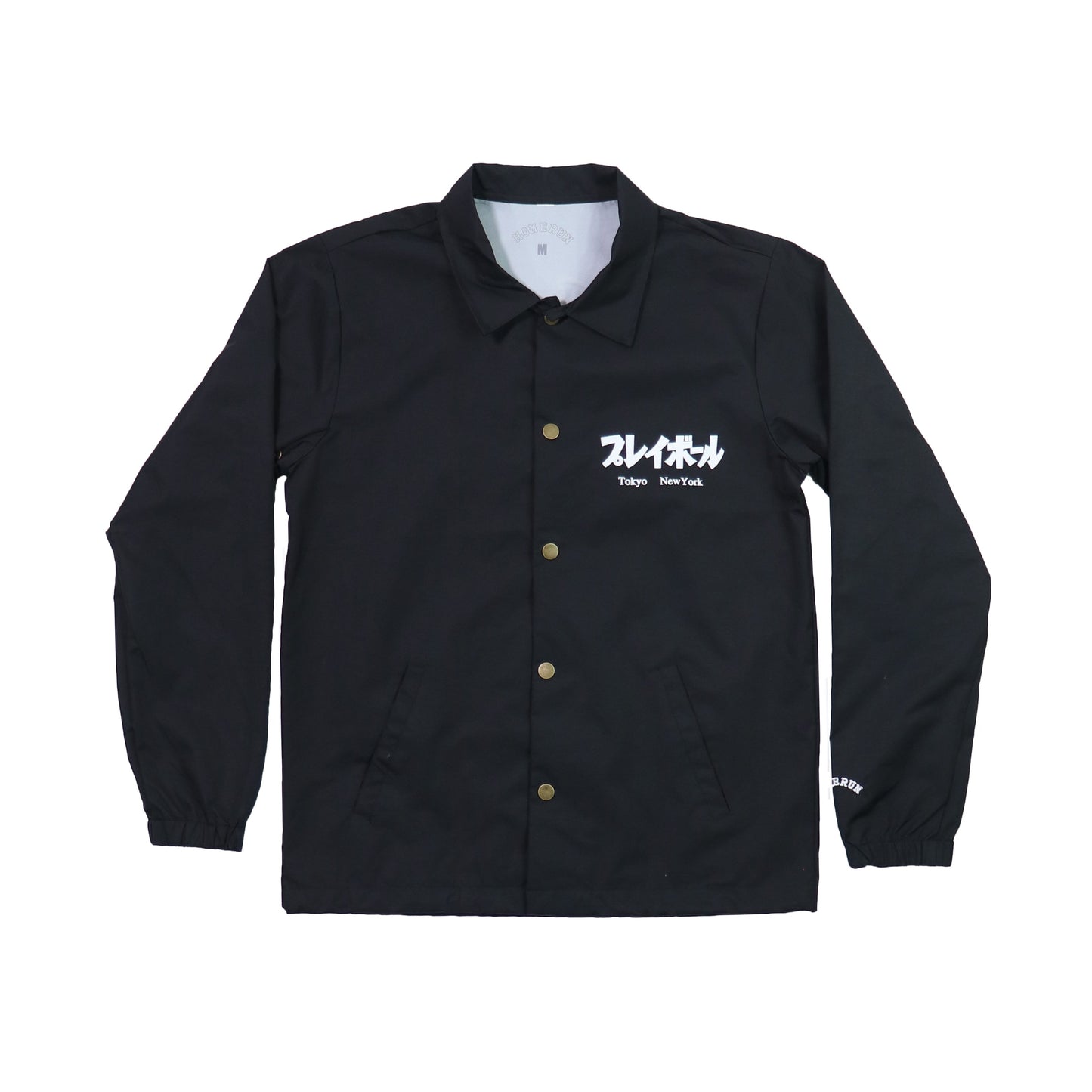 "PLAYBALL" COACHES JACKET