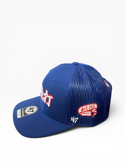 47' Win Son X Homerun  Mesh Paneled Trucker Hat